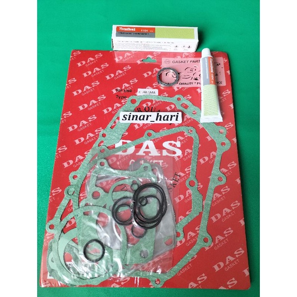 PULSET PLES LEM KOMPLIT- KPH - SUPRA X125 KARISMA KIRANA OLD LAMA