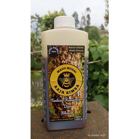 

MADU ODENG/MADU PAHIT/MADU KALIANDRA MADU HUTAN MURNI TANPA CAMPURAN ASLI GARUT SELATAN1000gr