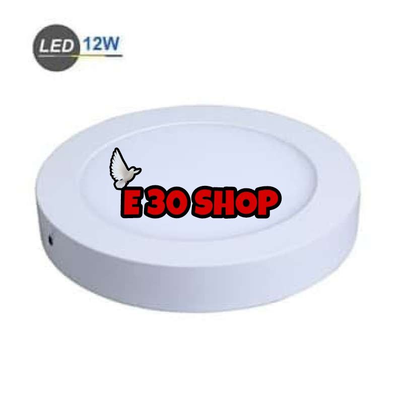 LAMPU DOWNLIGHT LED PANEL OB BULAT 12 Watt STARLUX/OUTBOW 12 W ROUND - Putih, 12 Watt