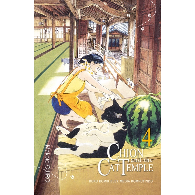 Gramedia - Chion And The Cat Temple 04 Ojiro Makoto
