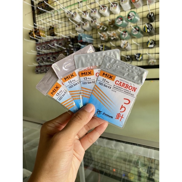 Kail Carbon Mix Sode 1022 size 0.1 0.3 0.6 0.8