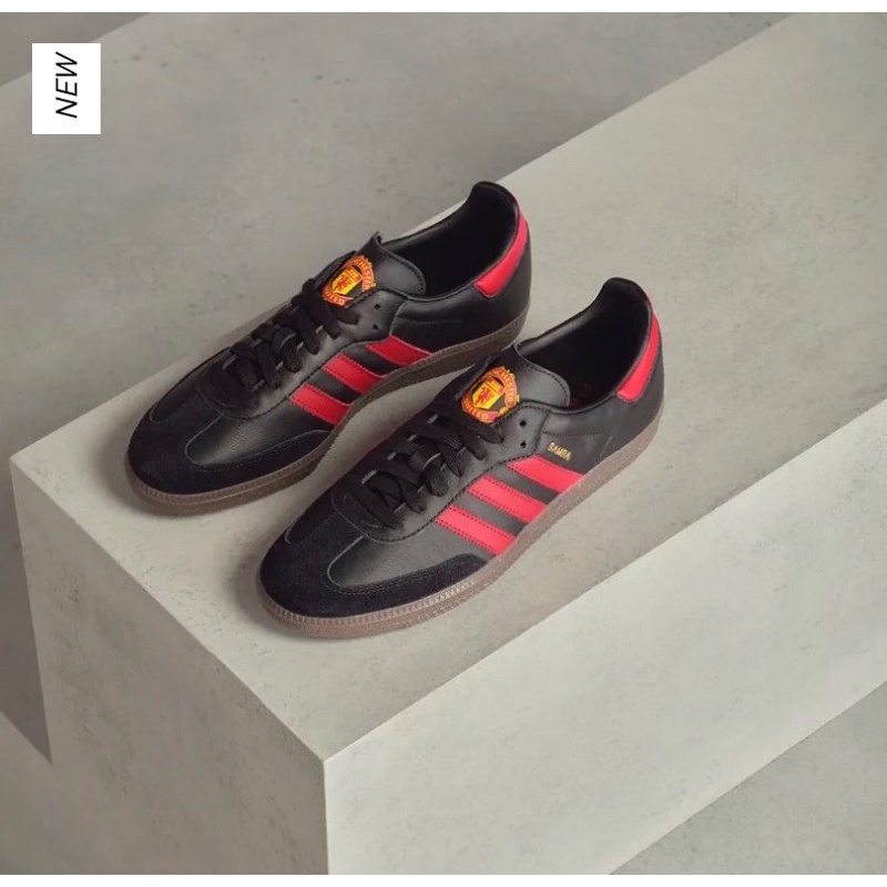 Adidas Samba Manchester United
