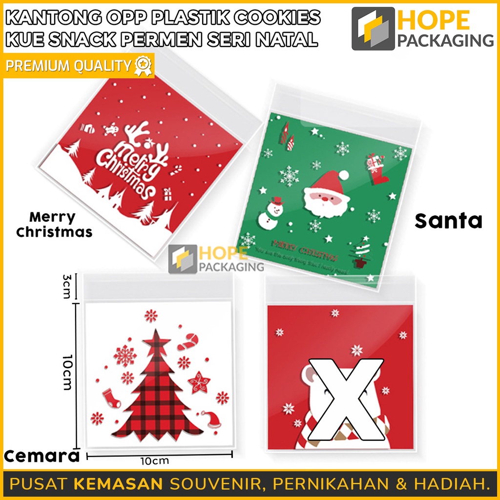 [ISI 20 pcs] Plastik Seal / Perekat ( edisi natal ) Opp Cookies / Snack Natal Fancy Motif Uk 10x10 cm