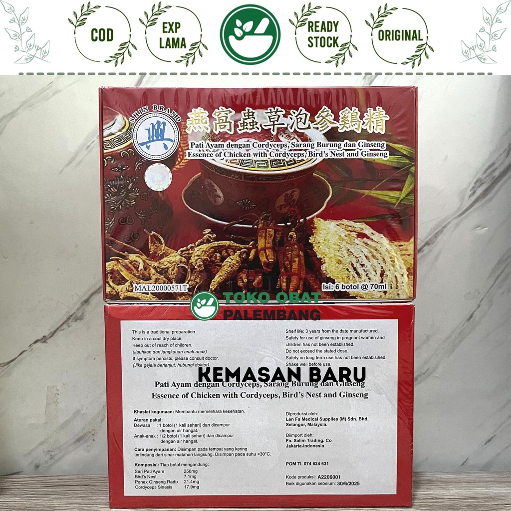 SARI PATI AYAM DENGAN CORDYCEPS, SARANG BURUNG, DAN GINSENG SHIN BRAND KECIN ESSENCE OF CHICKEN WITH