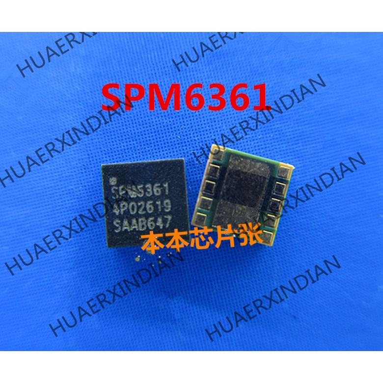 Spm6361 QFN high quality Terbaru 新边进口