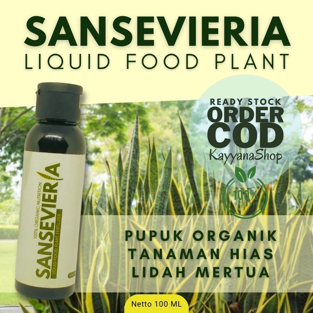 Pupuk Tanaman Hias Lidah Mertua 100 cc / Pupuk Untuk Tanaman Lidah Mertua / Pupuk Untuk Menanam Lida