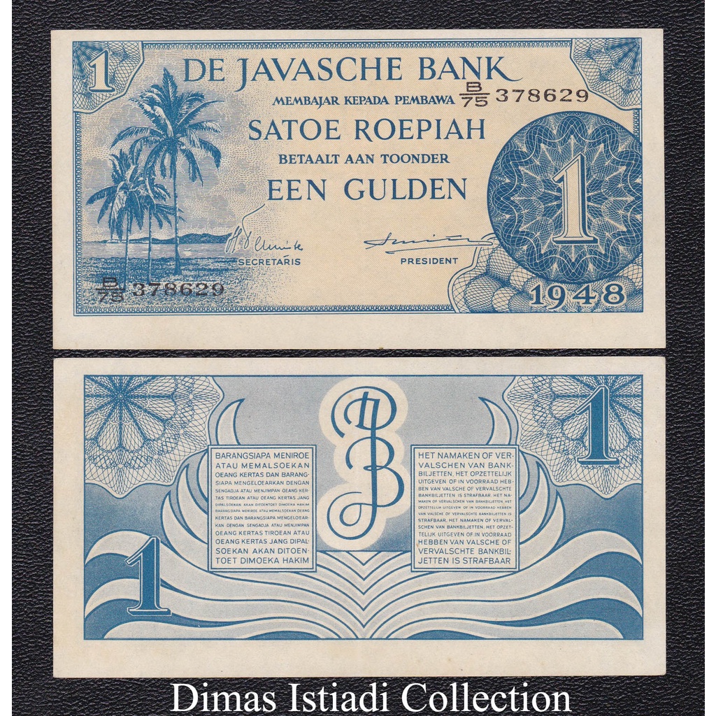Uang Kuno 1 Gulden 1948 Seri Federal III