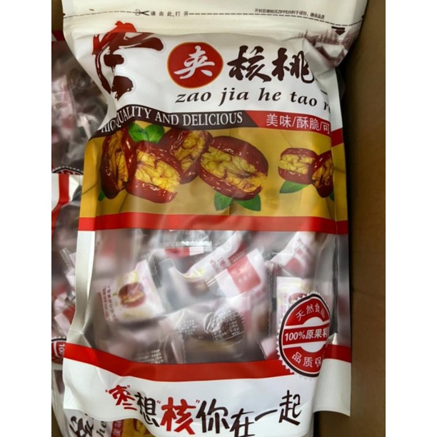 

Zao Jia He Tao Ren / Kurma Merah Dengan Kacang Walnut 500gr