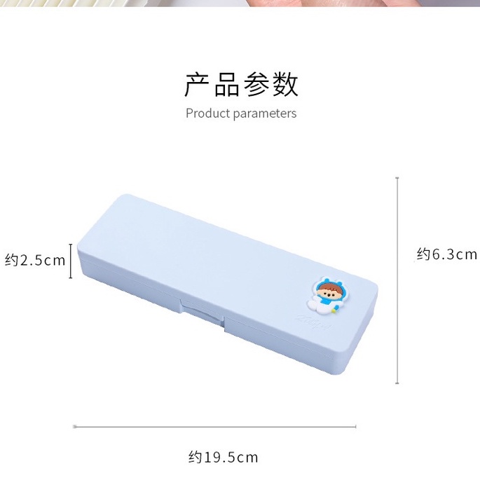 Kotak Alat Tulis Plastik Aesthetic Tempat Pensil Wadah Penyimpanan Tepak Pensil Pulpen Penggaris Penghapus Make Up Model Korea Elegan Serbaguna Pencil Case Stationary Sekolah Kantor 1/2 Layer