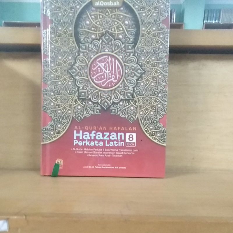Alquran hafalan hafazan 8blok  perkatan latin