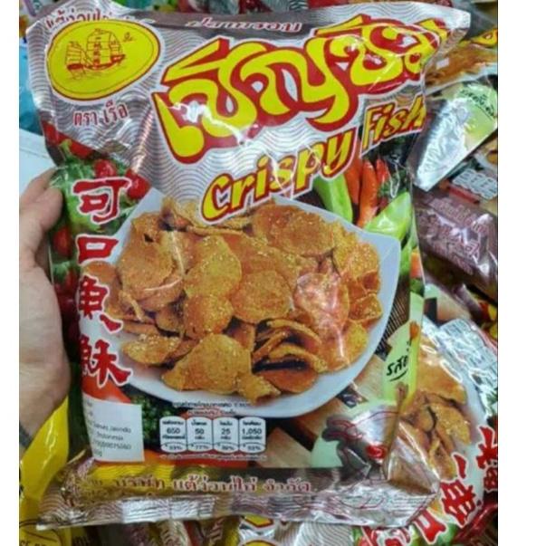 

Original crispy fish thai snack ikan kerupuk sate ikan thailand 300gr buruan