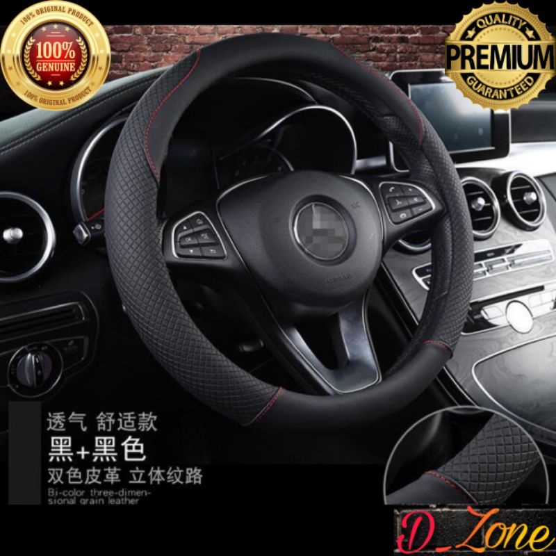 COVER STIR MOBIL BAHAN KULIT 38CM SARUNG STIR MOBIL ANTI SLIP