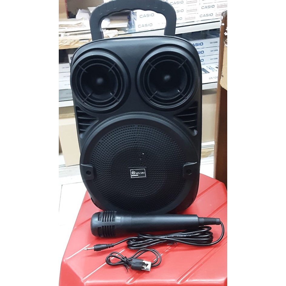 SPEAKER SHUANGXIONG SX 5038