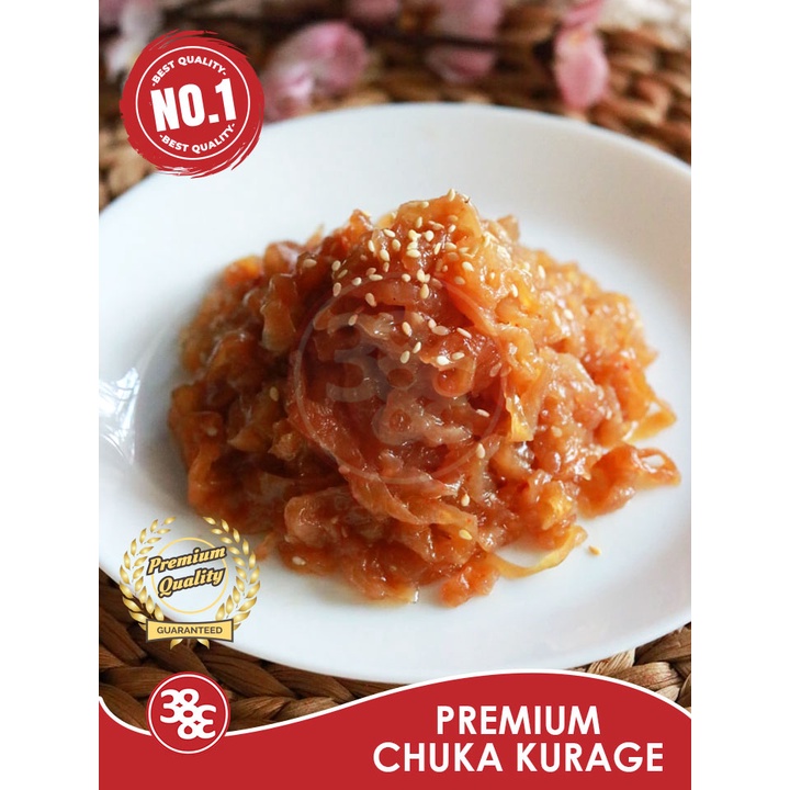 

CHUKA KURAGE KEMASAN 1 KG | SALAD UBUR-UBUR PREMIUM