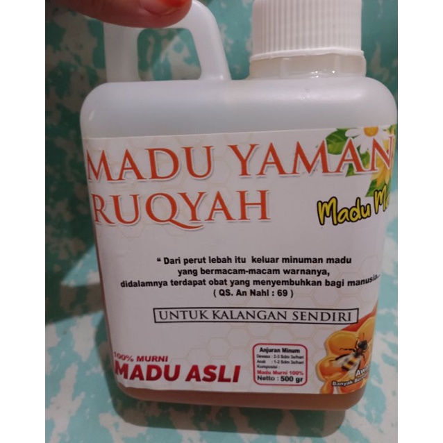 

madu Yaman 500gr