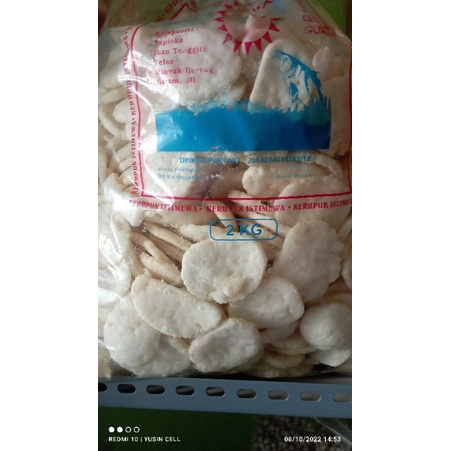 

Krupuk kemplang. krupuk palembang
