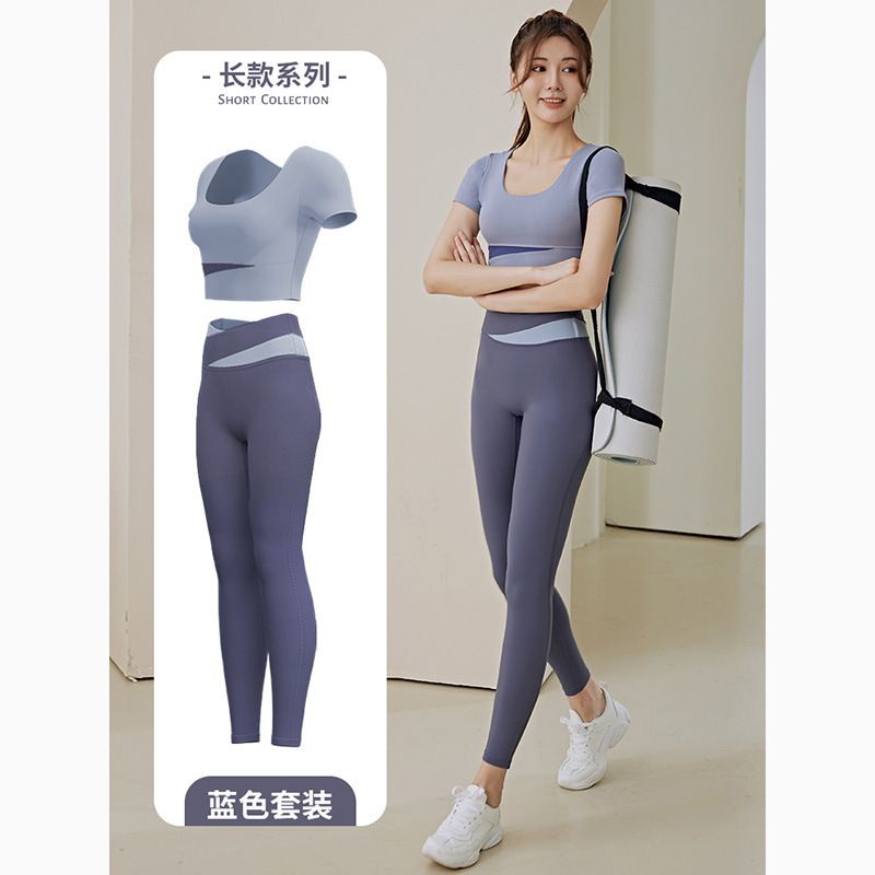 COD POS SP4214 SETELAN SPORT BRA LEGGING PANJANG OLAHRAGA YOGA GYM JOGGING