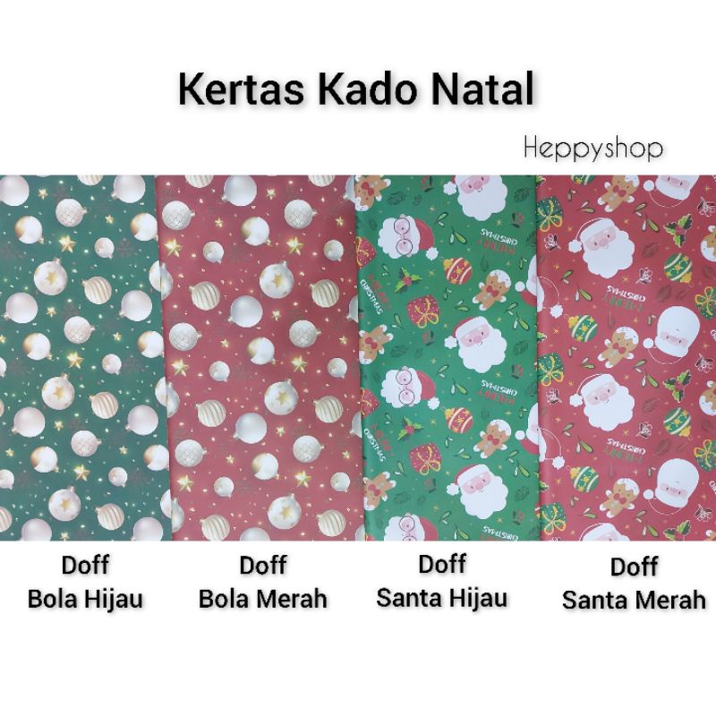 

Kertas Kado Natal