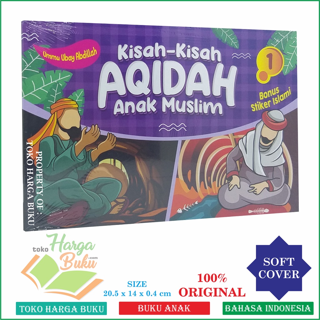 Foto Kisah Kisah Aqidah Anak Muslim Jilid 1 Buku Anak Kisah Tentang Akidah Islam Penerbit Media Shalih