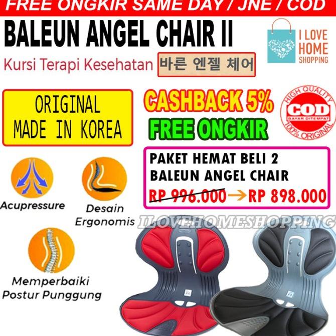 Angel chair Penopang postur pinggang - paket HEMAT ORIGINAL