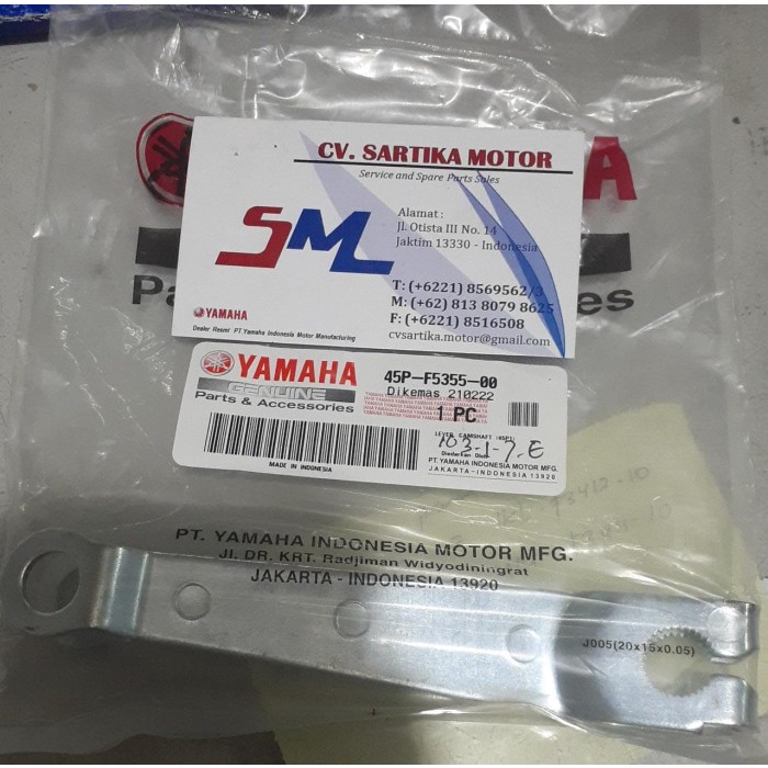 Paha Rem Tromol Belakang Byson, Byson Fi 45P-F5355-00