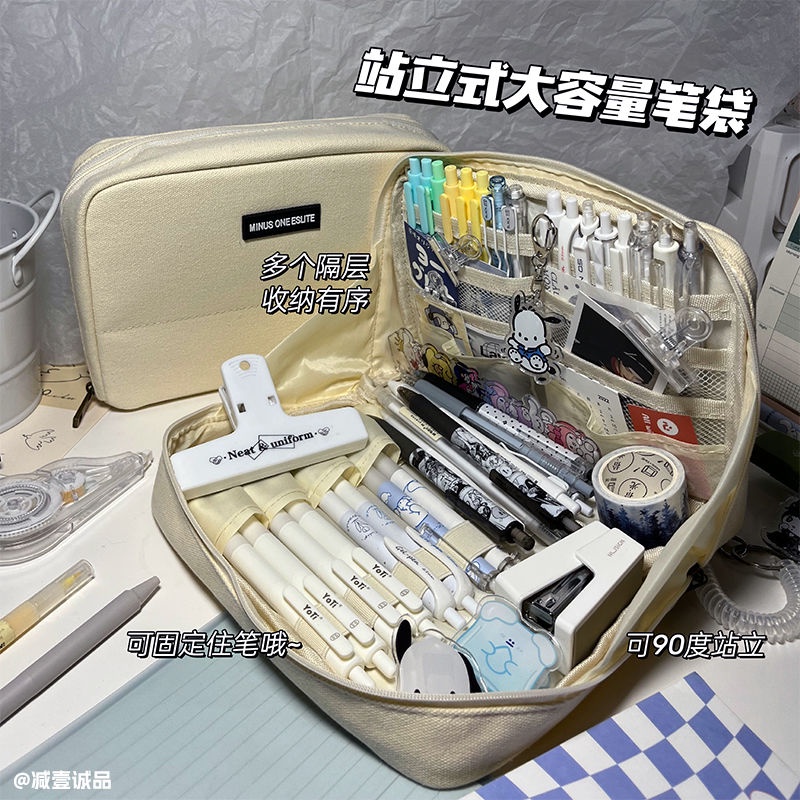 set alat tulis murah stationary aesthetic set tempat pensil besar multifungsi✽♈✣Sera Sera Pensil Jepang Siswa Sekolah Dasar dan Menengah Kanvas Sederhana Kapasitas Besar Dapat Berdiri Multi Fungsi Bernilai Tinggi Alat Tulis Perpustakaan Kotak Pensil