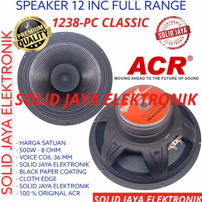 speaker acr 12 inc 1238-pc classic new 1238 full range inch in 500w w20