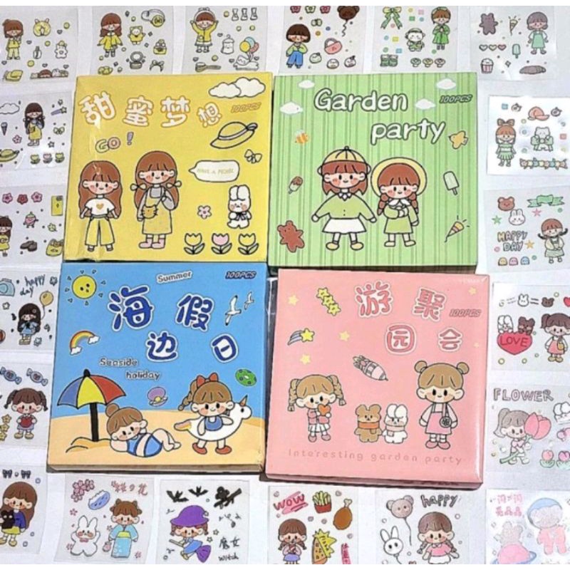 

STIKER AESTHETIC HARGA 1 ALBUM /100 LEMBAR