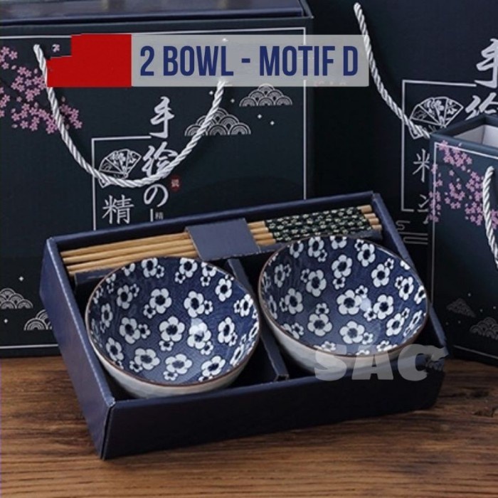 

[COD] Japanese Hampers Wedding Gift Bowl Set | Kado Nikah | Hampers Gift Set - 2 Bowl Model D