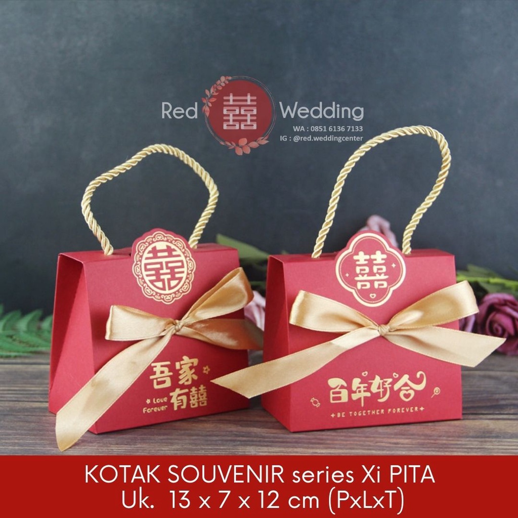 [Series XI PITA] KOTAK PAPERBAG Souvenir Merah Logo Shuang Xi Wedding / Teapai / Sangjit