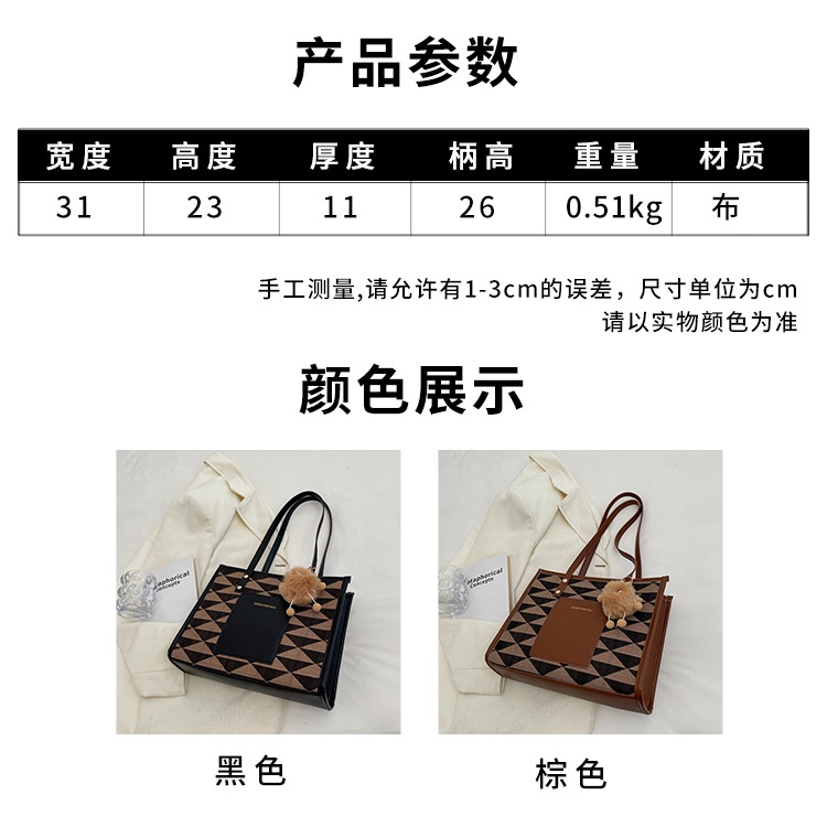 ( 2PC 1KG ) GTBI998879976  New Arrival  !!!  Tas Selempang  Tas Wanita Import  Premium Terbaru+BONEKA