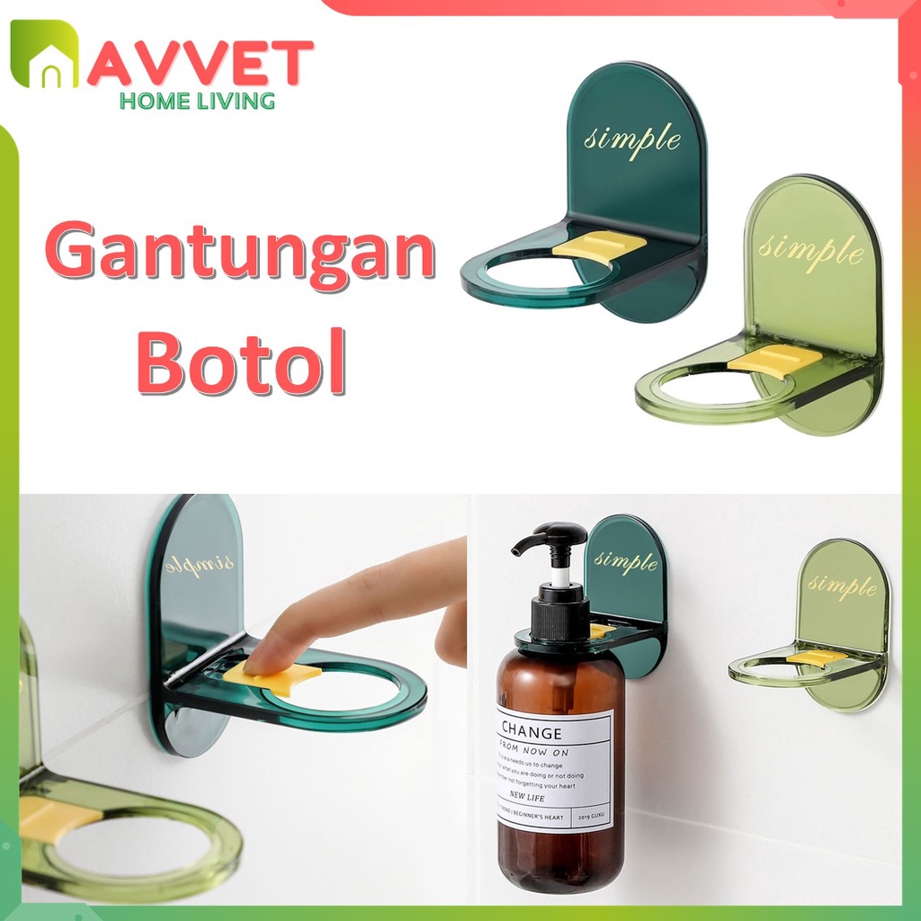 AVVET Gantungan Tempel Wadah Botol Sabun Holder Tempel Shampoo Dinding Tembok Kamar Mandi Holder Bottle Bathroom Dengan Kunci