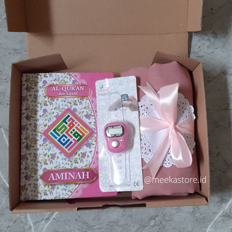 HAMPERS GIFT BOX HAMPERS ALQURAN KADO AL-QUR'AN KADO MUSLIMAH HADIAH ALQURAN HAMPERS PERNIKAHAN KADO