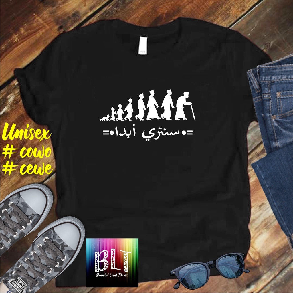 COD/ KAOS SANTRI GROW SANTRI /KAOS TULISAN/KAOS SANTRI KEKINIAN/KAOS DAKWAH/KAOS ISLAM/SANTRIWATI/KAOS HITS 2022/KAOS BERGAMBAR KAOS EKSPRESI KAOS PRIA TSHIRT WANITA Santai Crew Neck V-Neck Slim-fitting Polos Setrip Hitam Putih Crew Neck