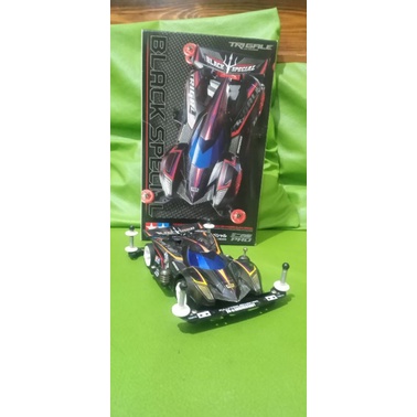 TAMIYA TRIGALE BLACK SPECIAL