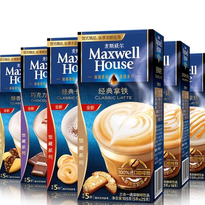 Maxwell House Coffee Isi 5 Pcs (BACA DESKRIPSI)