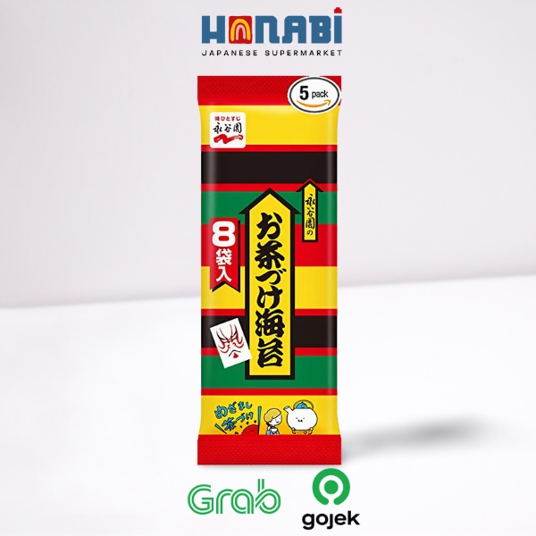 

Nagatanien Ochazuke Nori 24 GR Made In Japan
