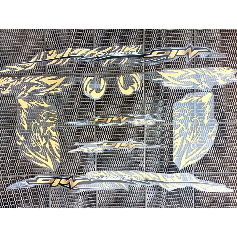 STRIPING STICKER MIO SOUL KARBU SOUL MX DRAGON TRANSPARAN
