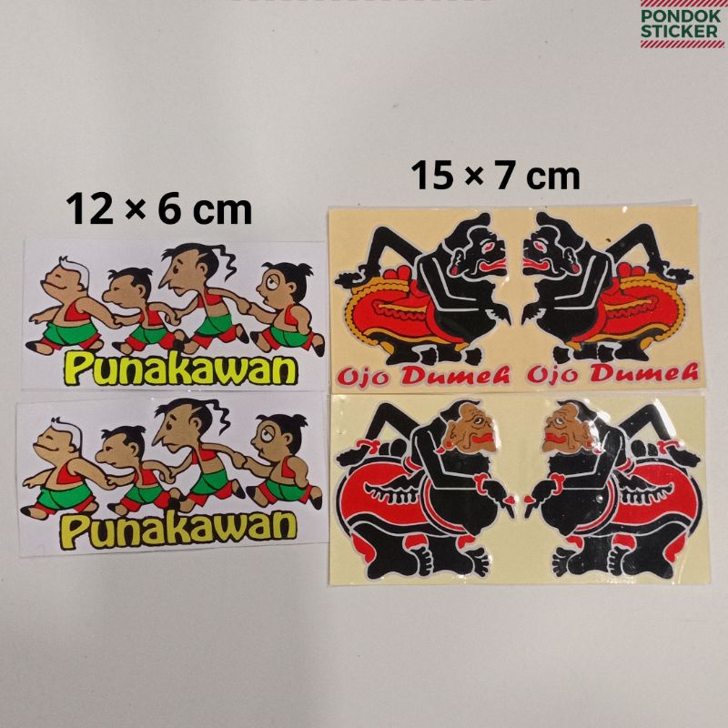 Sticker cutting gambar wayang punakawan semar ojo dumeh