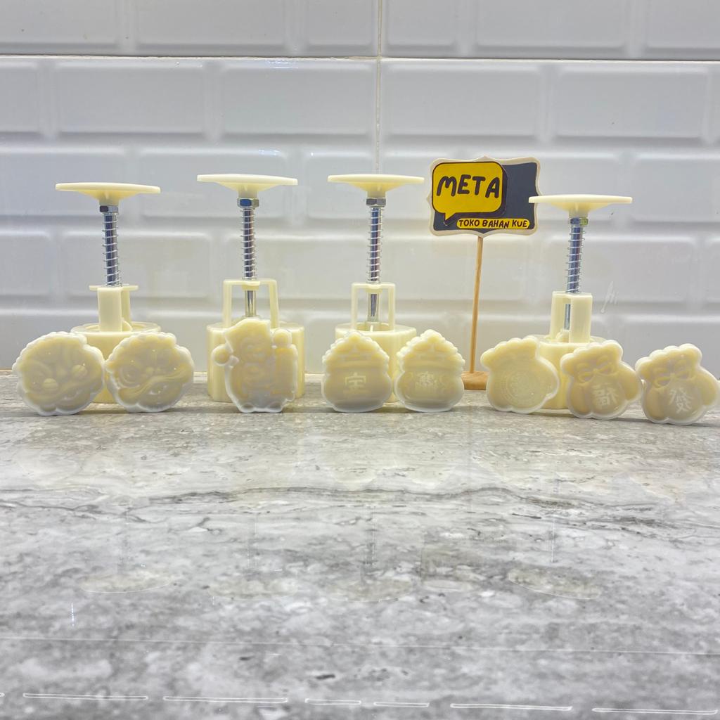 CTP-17 PLUNGER DEWA CHAI SIN YE / GOD OF FORTUNE / FU TAI /CETAKAN MOON CAKE 50GRAM / AUTUM MOON FES