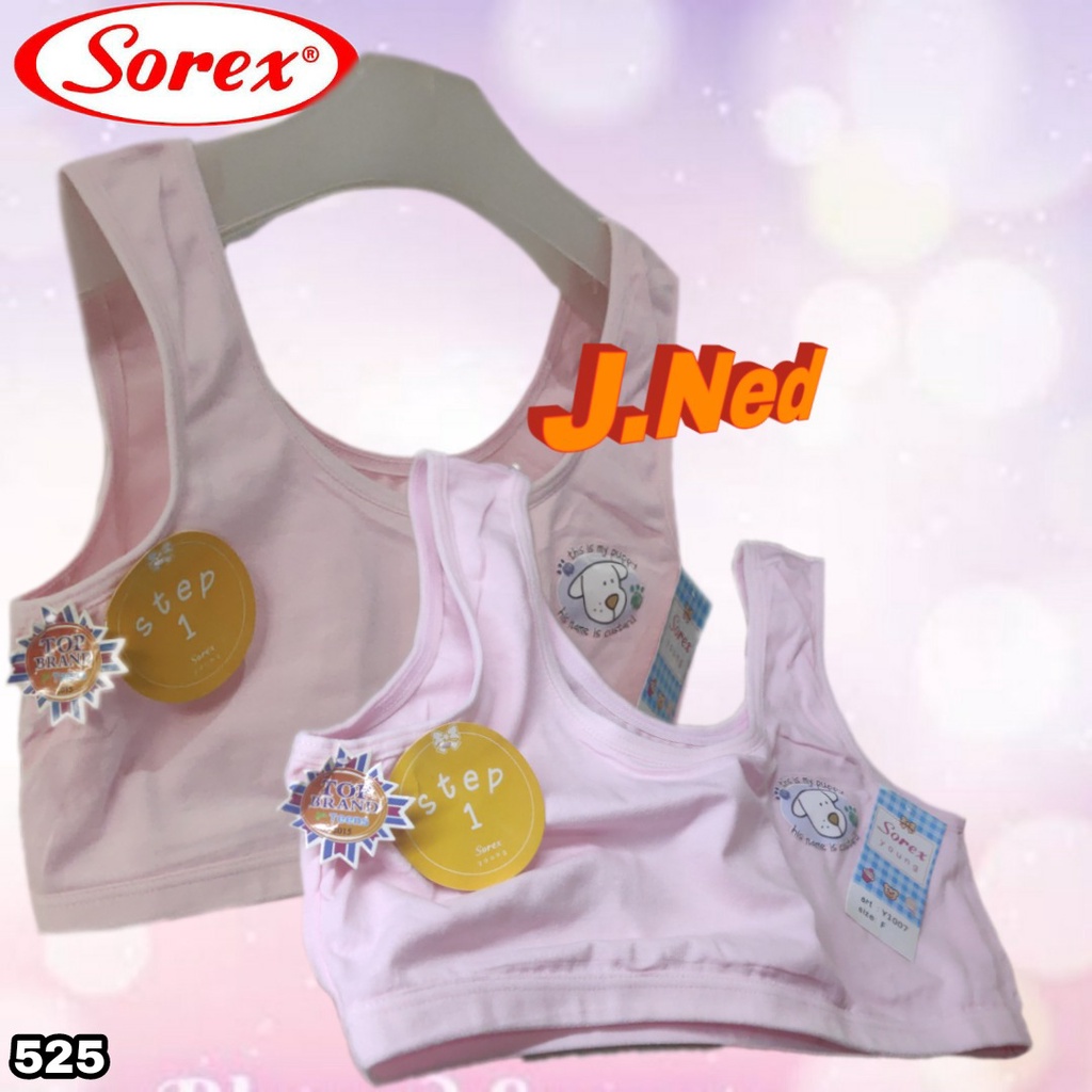 J525 Sorex Young Miniset Anak Perempuan Step 1, Miniset Anak Step 1 Sorex