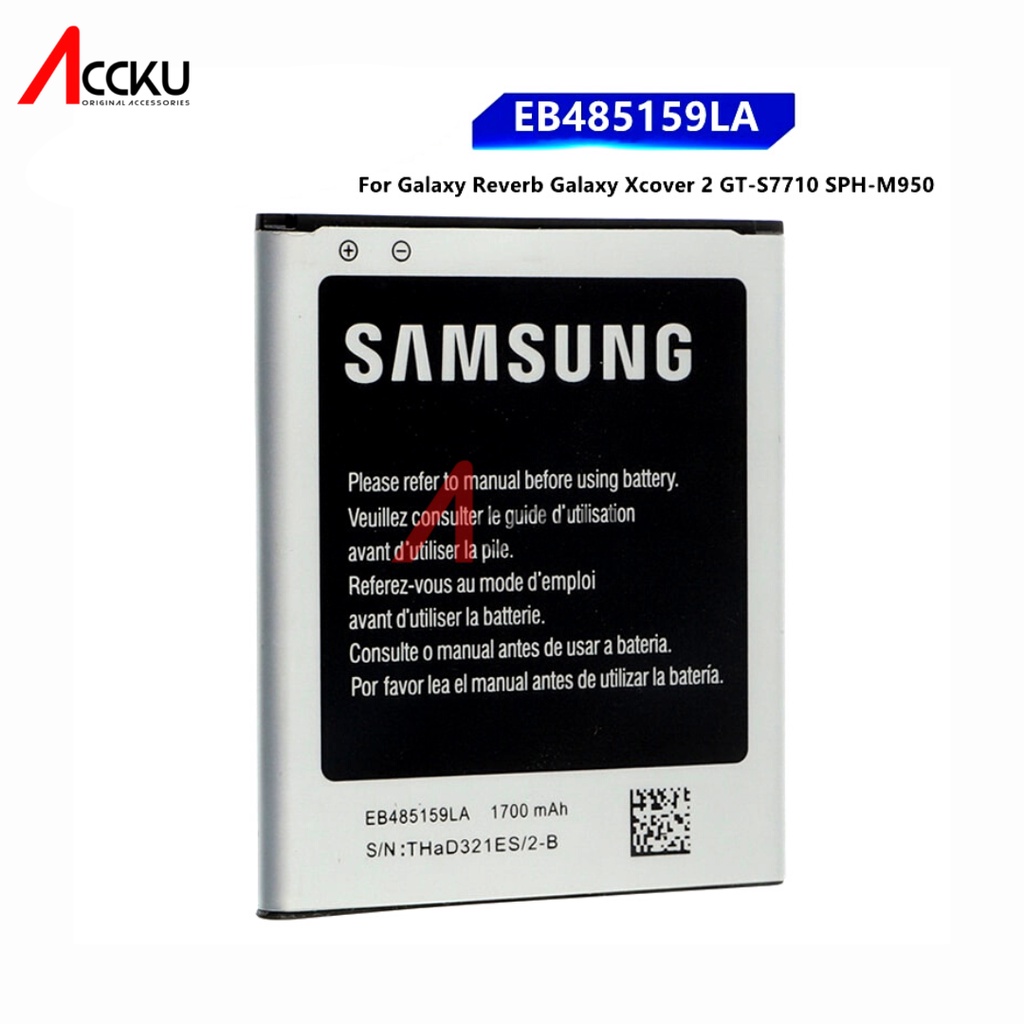 S7710 - Galaxy X Cover 2 - EB485159LAS7710 99%BateraiSamsungS7710 - Galaxy X Cover 2 - EB485159LABatterySamsungS7710 Battery Baterai BatreSamsungEB485159LA