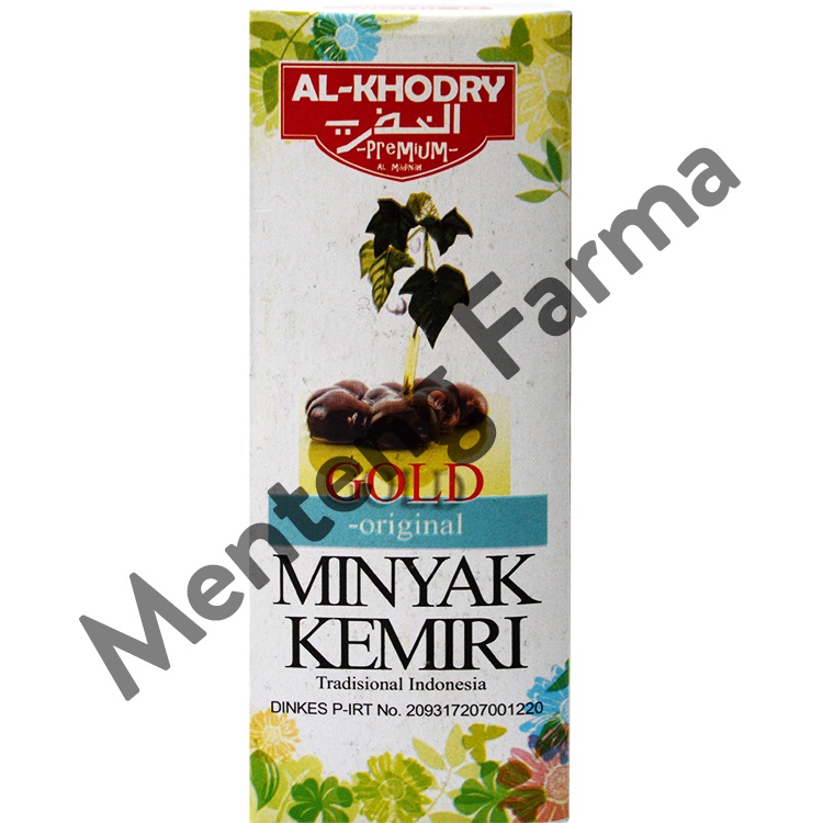 Minyak Kemiri Al-Khodry Gold (Sari Minyak Kemiri Plus)