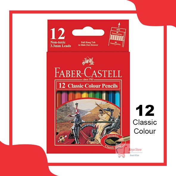 

Classic color pencil 12S faber-castell