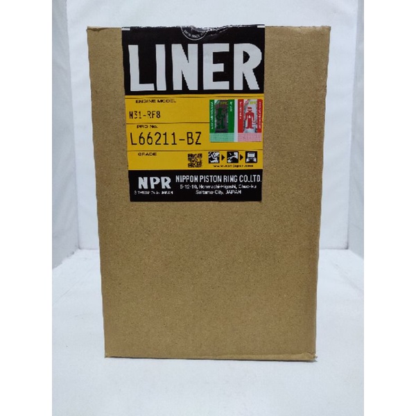 Liner Nissan RF NPR Japan asli