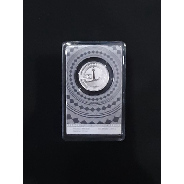 Dirham Nubex Masjid London 1 Dirham