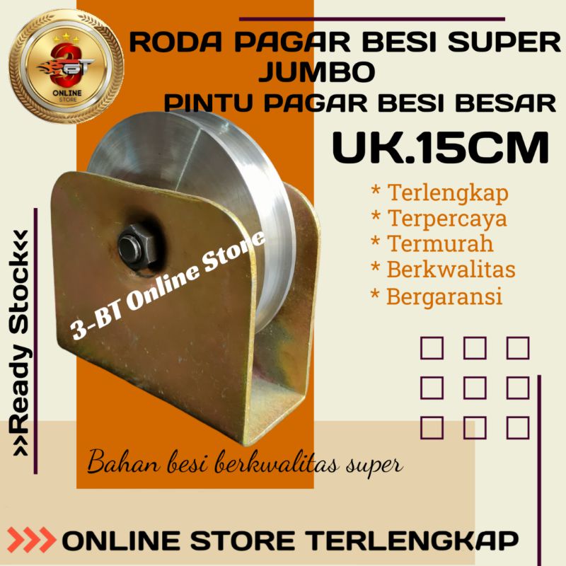 Jual Roda Pagarroda Besiroda Superroda Pagar Besi Super Ukuran 15cmbulat Dan Sikujumbo 6759