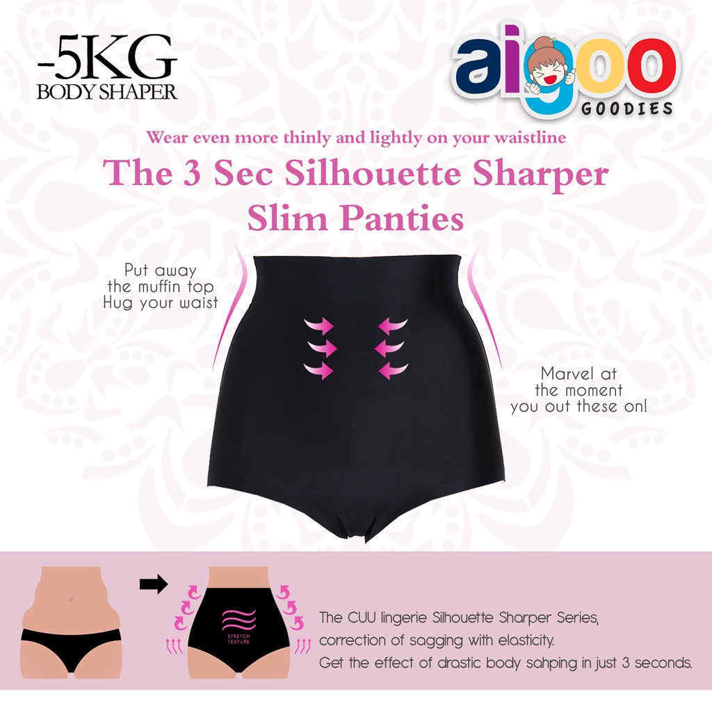 CHUU KOREA -5KG  Slimming Panty - ORI 100% Chuu korea celana dalam wanita. IMPORTED & DIBELI LANGSUN
