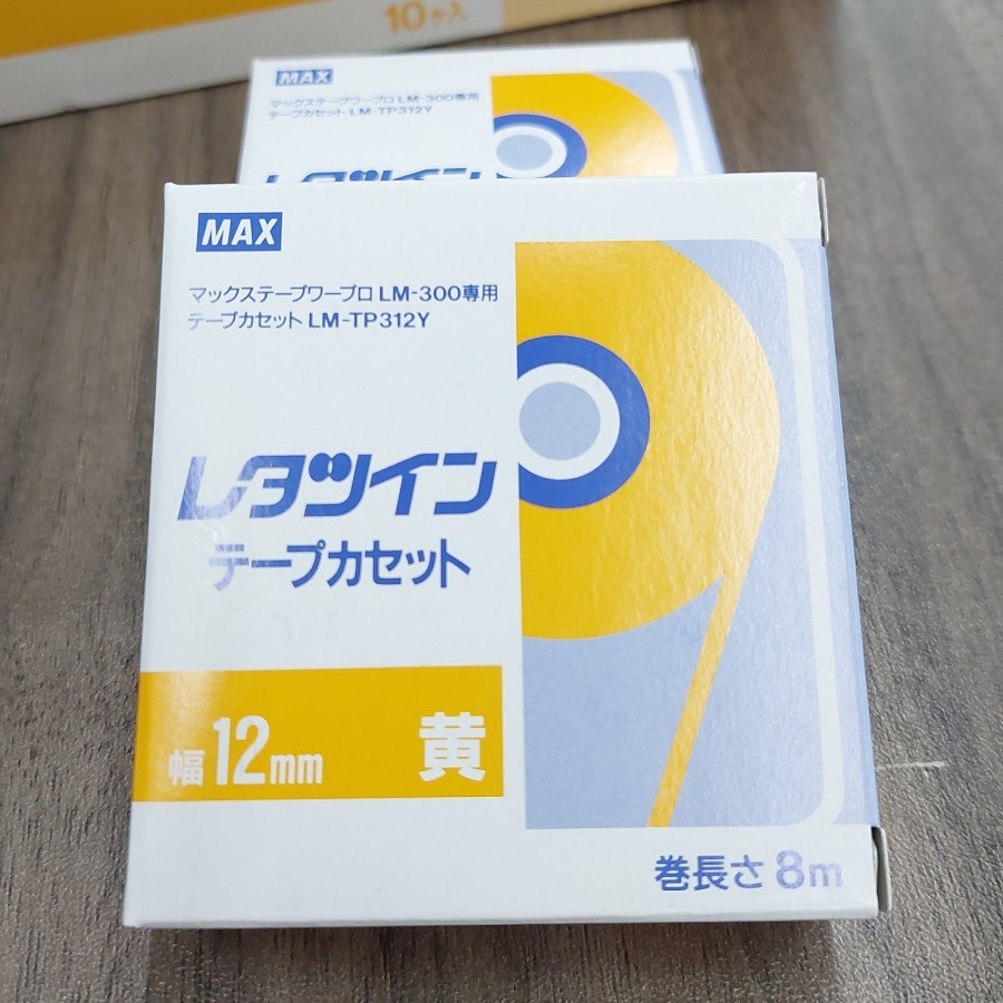 

MAX Marking Label Letatwin LM-TP312Y (yellow 12mm) bagus handal
