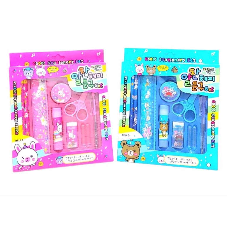 

STATIONARY STUDY SET ALAT TULIS KOMPLIT 9 IN 1 GUNTING LEM SERUTAN PENGHAPUS ULTAH GODDIE BAG